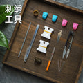 Embroidery Tool Essentials Set