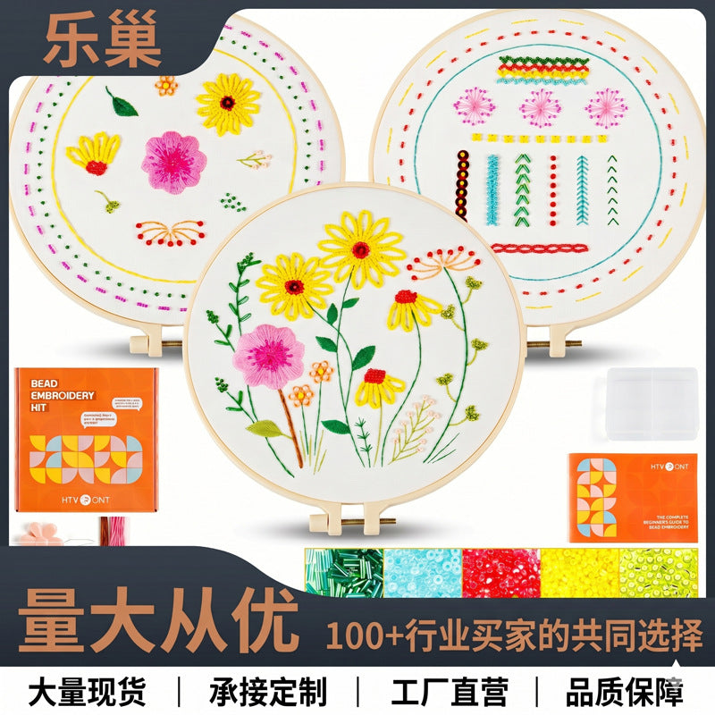 Wildflower & Stitches Beginner Sampler